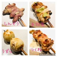 地葉はなれ -  地葉はなれ -