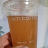 COTTI COFFEE 渋谷新南口店