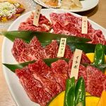 焼肉ふるさと - 