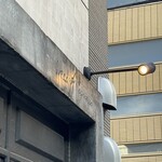 ブレッドアーエスプレッソ - 