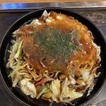 Kurafuto Bi-Ru Ando Hiroshima Okonomiyaki Dhi-Supi-Do - 