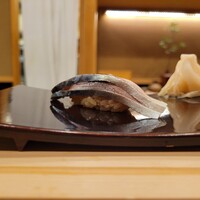 なか條 - 
