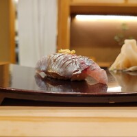 なか條 - 