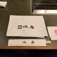 徳壽  - 