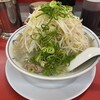 Ramen Fuku - ラーメン野菜気持ち多め