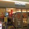 HACHIKI 八起庵 新横浜店