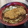 かつそばや 松幸 - 