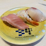 Minamibousou Yamato Sushi - 