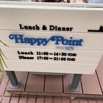 Happy Point - 