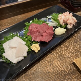 東海道川崎宿 本格地焼酎処 粋いき_1