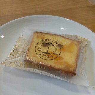 アグリコール_0