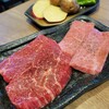 Yakiniku Sansui - ハラミ、カルビ