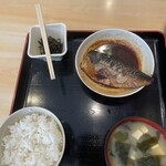 宝山 いわし料理 大松 - 