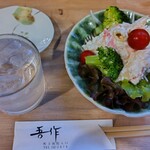 ポテマカサラダ。これ大好き。