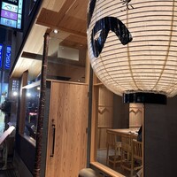 北新地 鮨割烹 のの - 