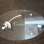 クッキアイノ - 