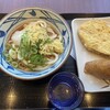 丸亀製麺 ハマサイト店