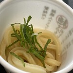 Marugame Seimen - 