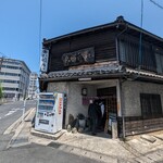Tachibanaya - 外観
