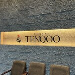 Dining & Bar TENQOO - 入口