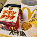 マクドナルド - 