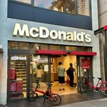 マクドナルド - 