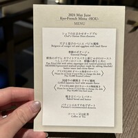 ナナノイチ - 