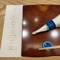 三宅輝 - 