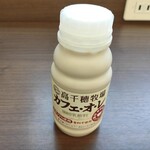 LAWSON - 料理写真: