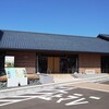 道の駅 蓮如の里あわら