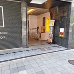 黒豚屋 らむちぃ - お店の場所