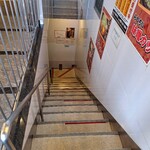 黒豚屋 らむちぃ - 地下に、おります