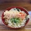 うどんの浦野