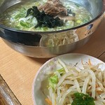 テールスープの店 光亭 - 