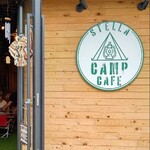 CampCafe STELLA - 外観