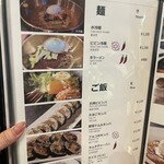 本場韓国料理 ぎわ - 