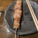 Yakitori No Goushi - 豚バラ