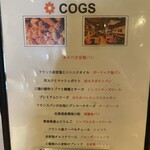 COGS DINING KAGURAZAKA - 