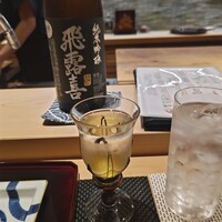 鮨 天使 - 