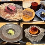 にくの匠 三芳 - 