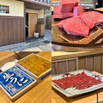 にくの匠 三芳 - 