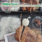 ベントス - 料理写真: