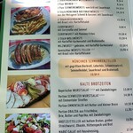 Viktualienmarkt Beergarden - 