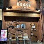 STEAK HOUSE BRASE - 