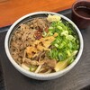 麺処 綿谷 高松店