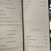 BARNEYS CAFE BY MI CAFETO ミカフェート銀座店