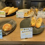 WARAJI BAKERY - 