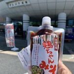 どんぶり会館 - 料理写真:
