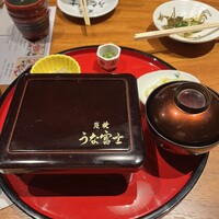 炭焼うな富士 名駅店 - 