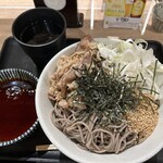 Oreno Soba - 